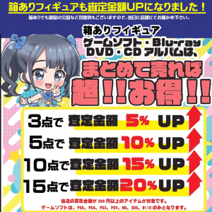 【ジャンク品】スーパーファミコンソフト 46点まとめ売り!!